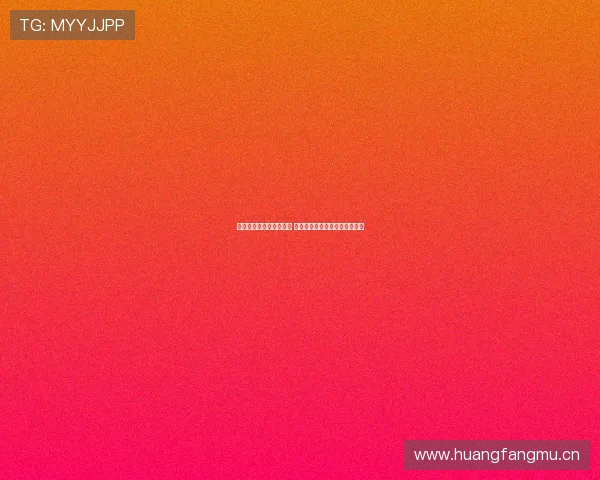 完美官方客服电话是多少 如何快速联系完美客服获得帮助